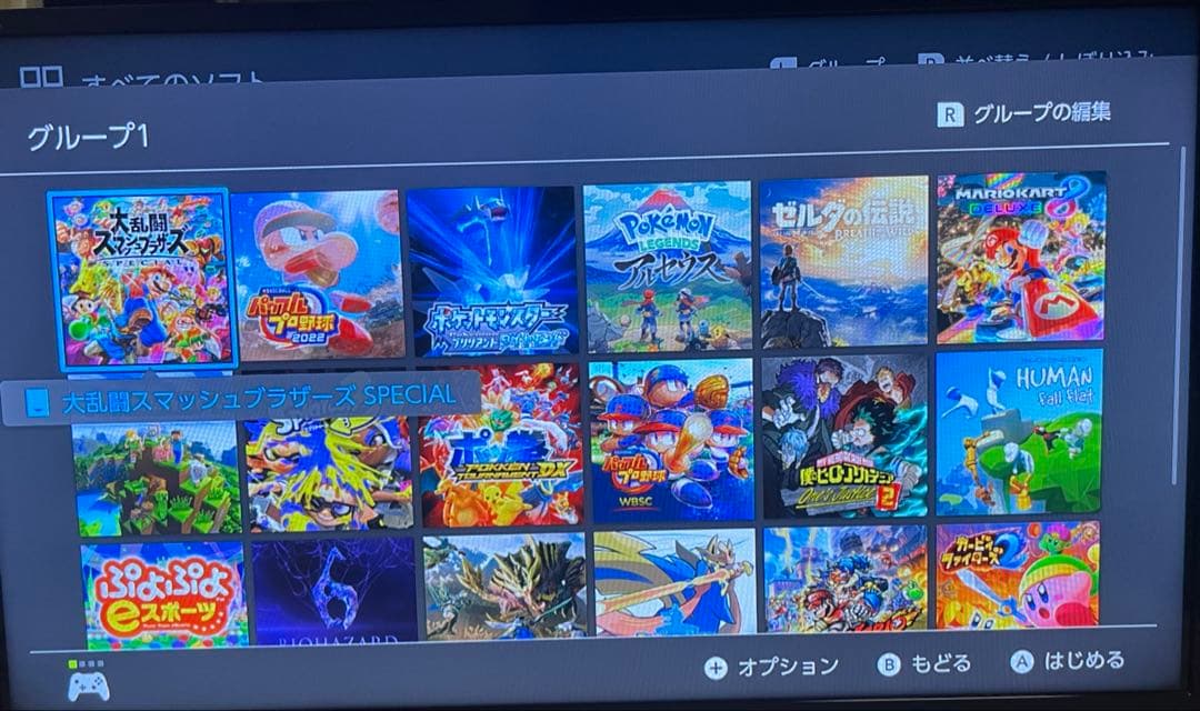 Nintendo Switch 本体　ソフト付き