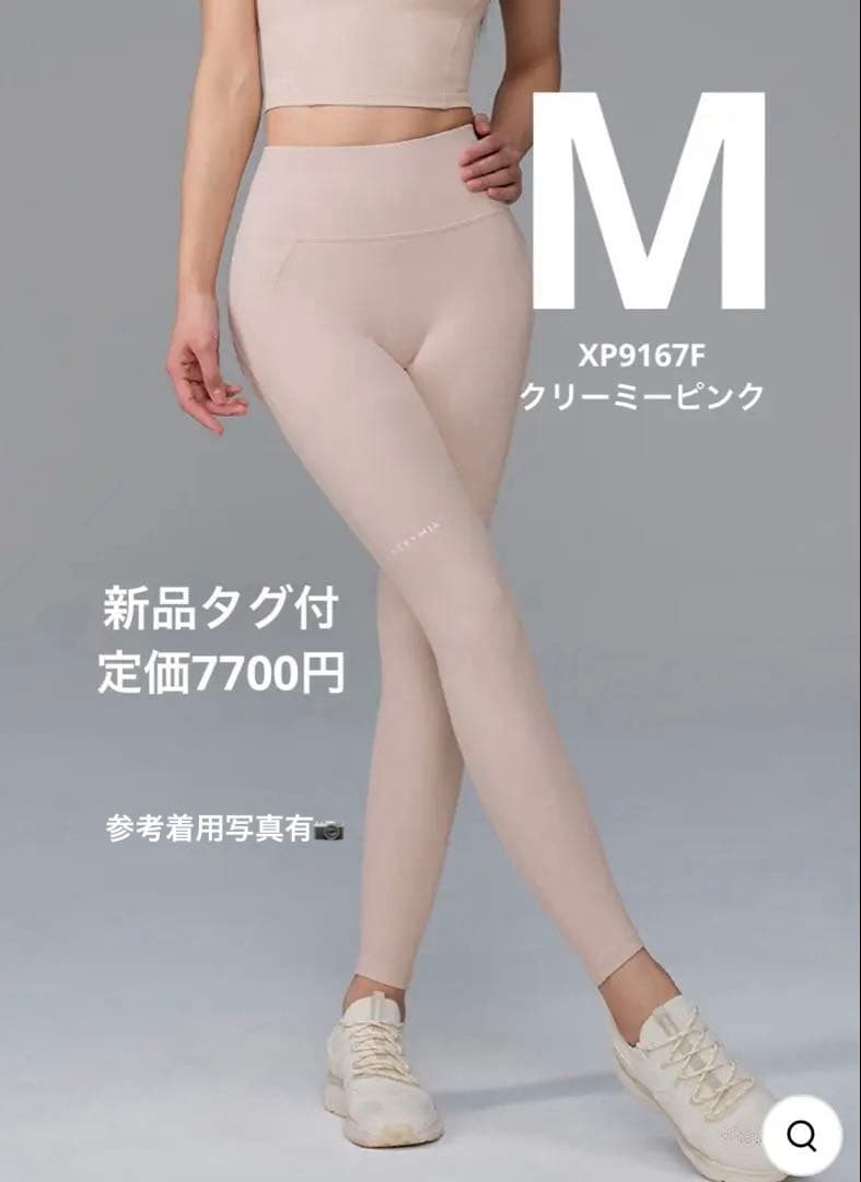 Ru♡様 リクエスト 4点 まとめ商品