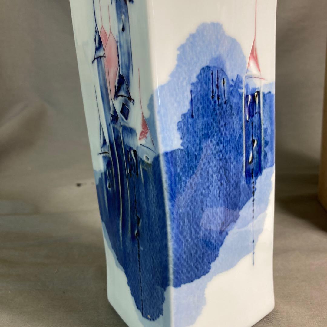 【辻毅彦】日本現代工芸　日本の名窯　日展特選作家　聡窯　辻毅彦作　聖教会　角花瓶