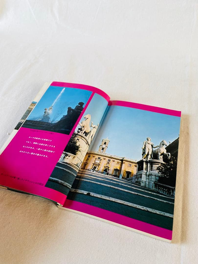 地図・旅行ガイド JTB'S PRACTICAL POCKET GUIDE Paris ROME