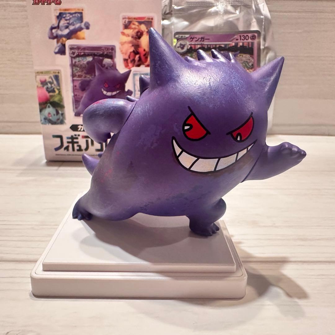 即日発送 ポケモンカードゲーム カードイラストフィギュアコレクション ゲンガー