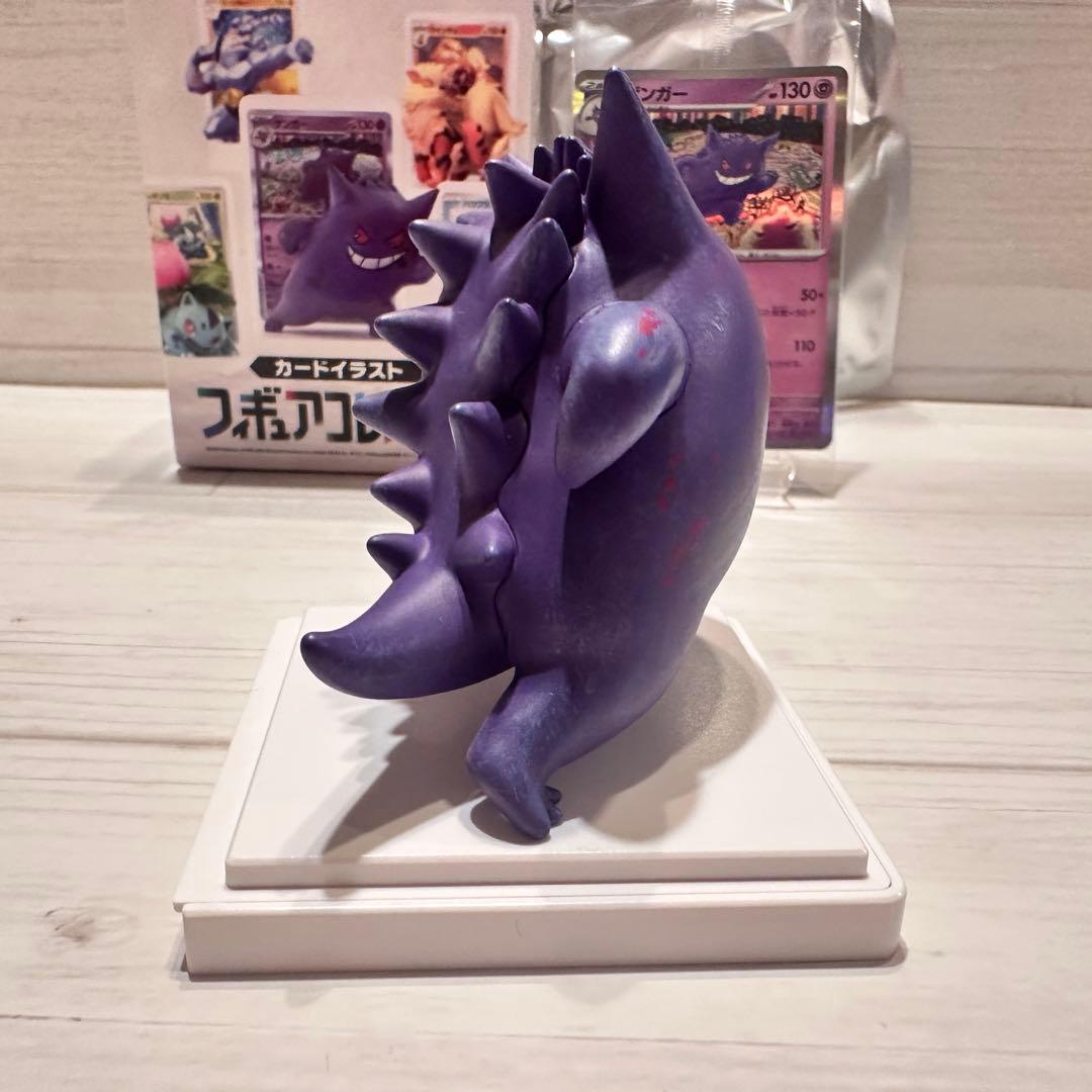 即日発送 ポケモンカードゲーム カードイラストフィギュアコレクション ゲンガー