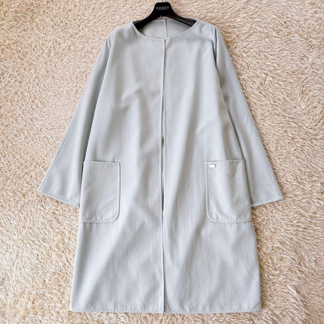 美品✨現行 定価19万 FOXEY 42666 コート GRAZベビーブルー40