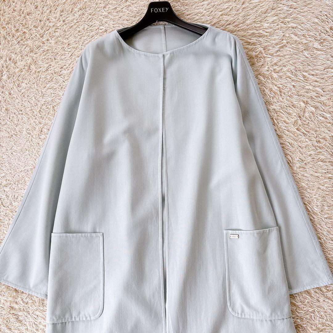 美品✨現行 定価19万 FOXEY 42666 コート GRAZベビーブルー40