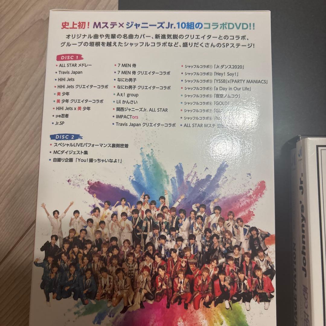 Travis Japan DVD 3点セット