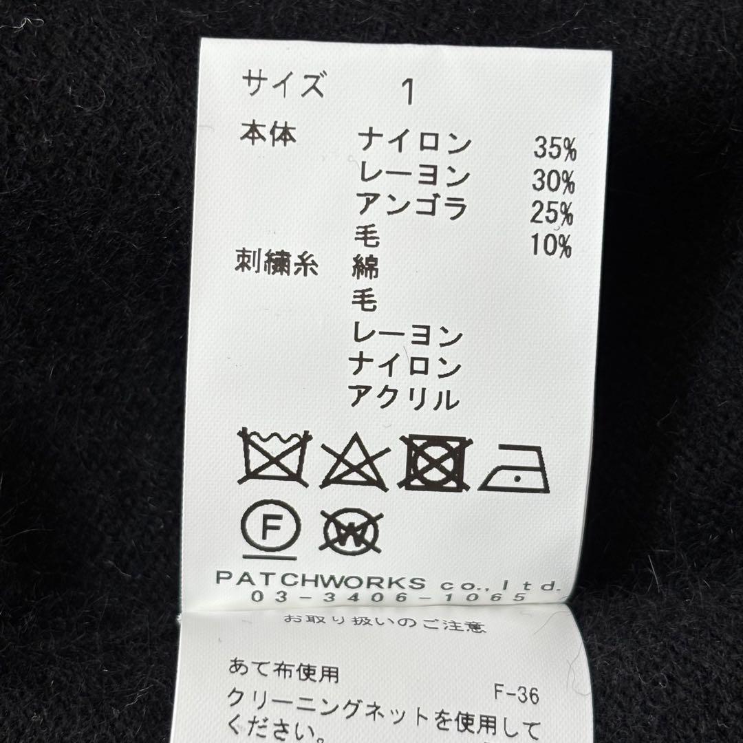 美品KEITA MARUYAMAニットカーディガン 花柄刺繍 アンゴラ混 黒 S