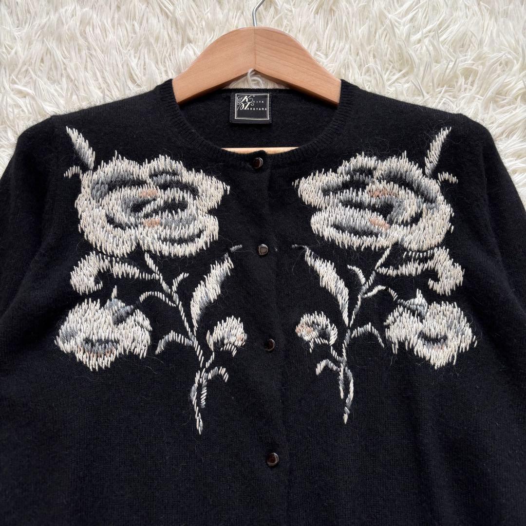 美品KEITA MARUYAMAニットカーディガン 花柄刺繍 アンゴラ混 黒 S