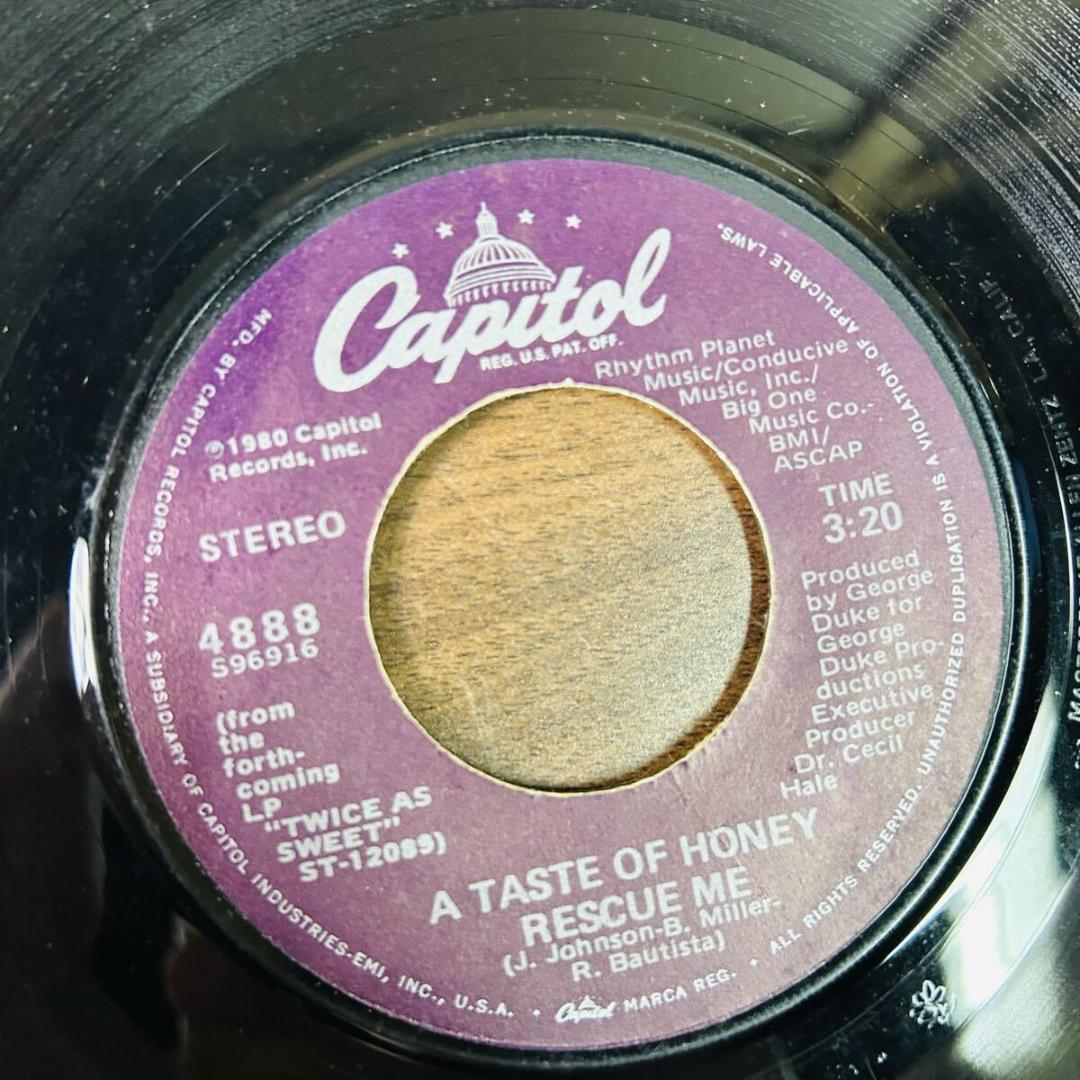 EPレコードまとめ売り　23
