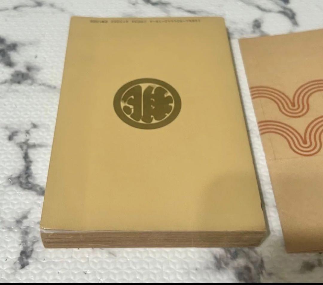 桃色百貨店 データハウス 希少品
