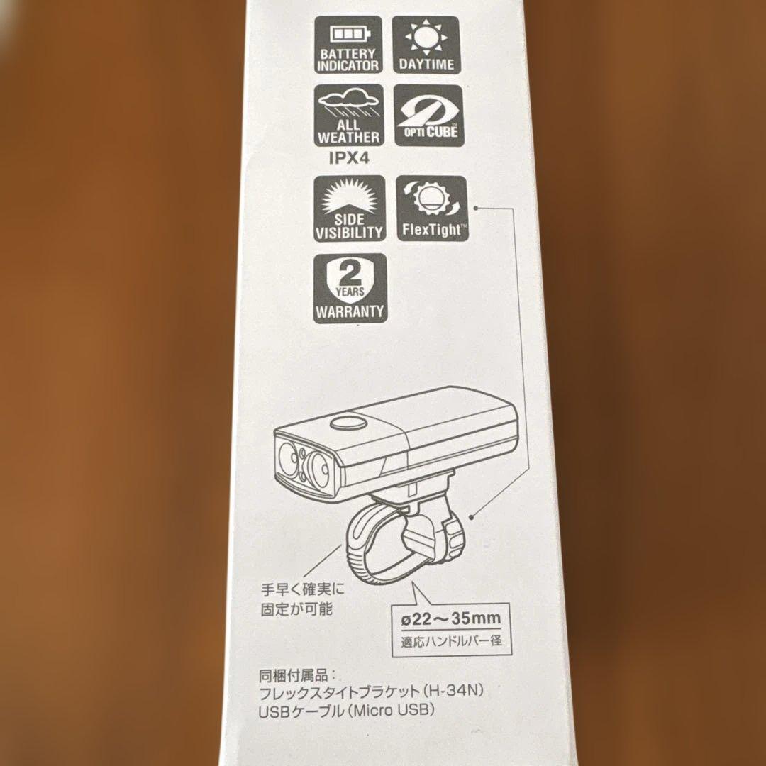 CAT EYE キャッツアイ AMPP1100 自転車ライト