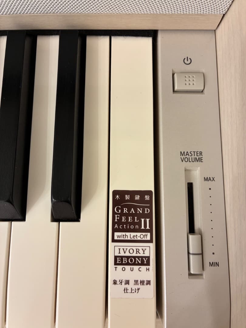 も*じ様 【引取か専門配送：自由が丘】KAWAI 電子ピアノ CA67A （20