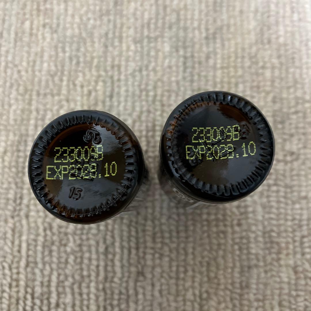 ドテラdoTERRA森の音15ml×2本