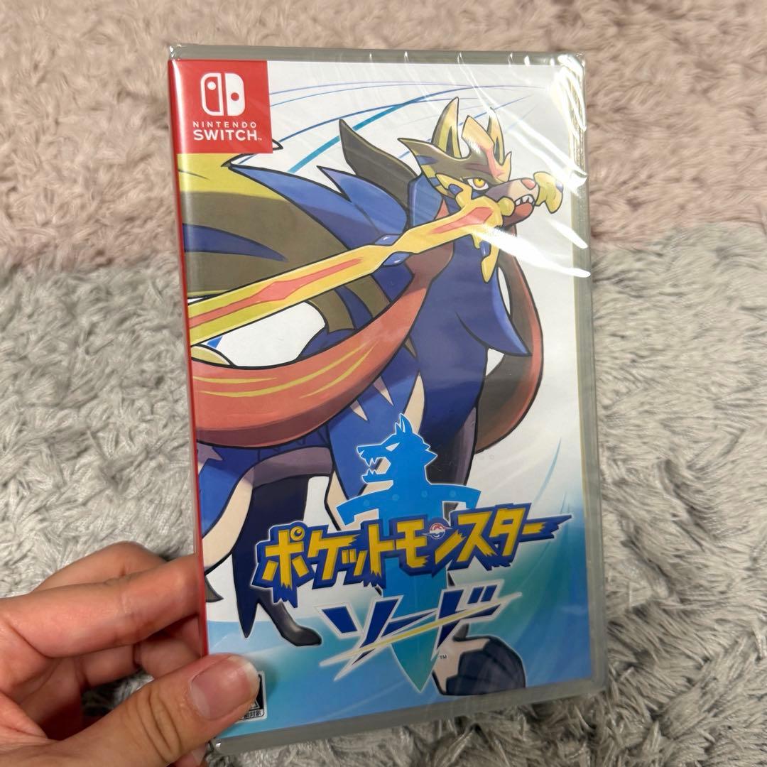 ポケットモンスター シールド・ソード 2本セット