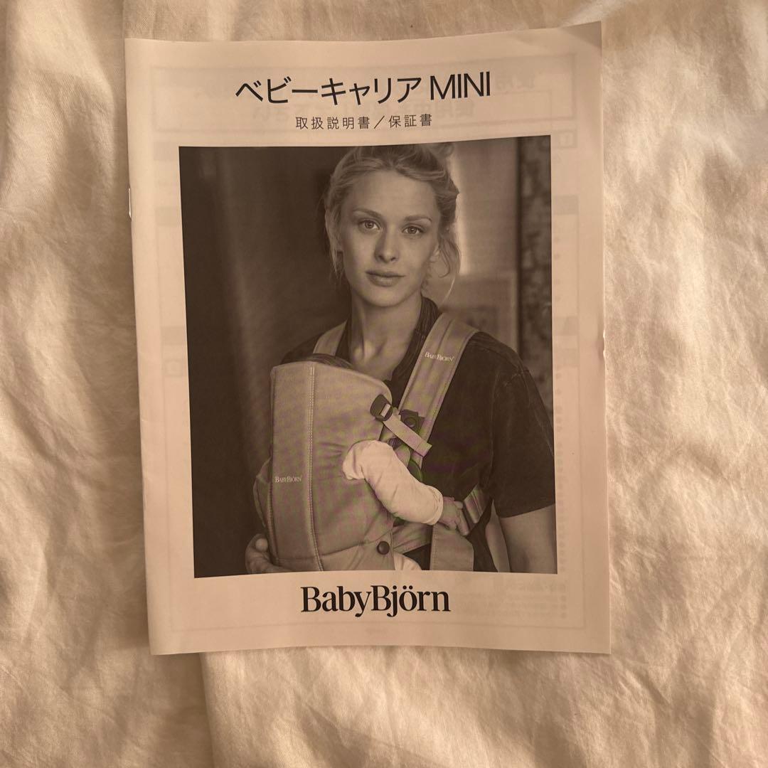 【美品】BABYBJÖRN BABY CARRIER MINI エアリーメッシュ