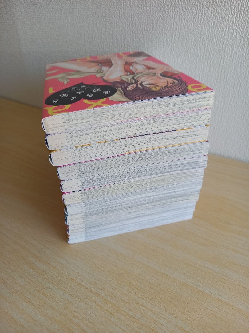 全巻初版本　あらくさ忍法帖　全10巻(即刊)
