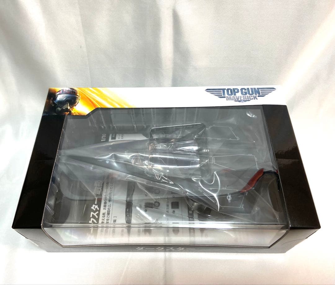 1/100 ダークスター トップガン マーヴェリック 完成品 飛行機 BF181