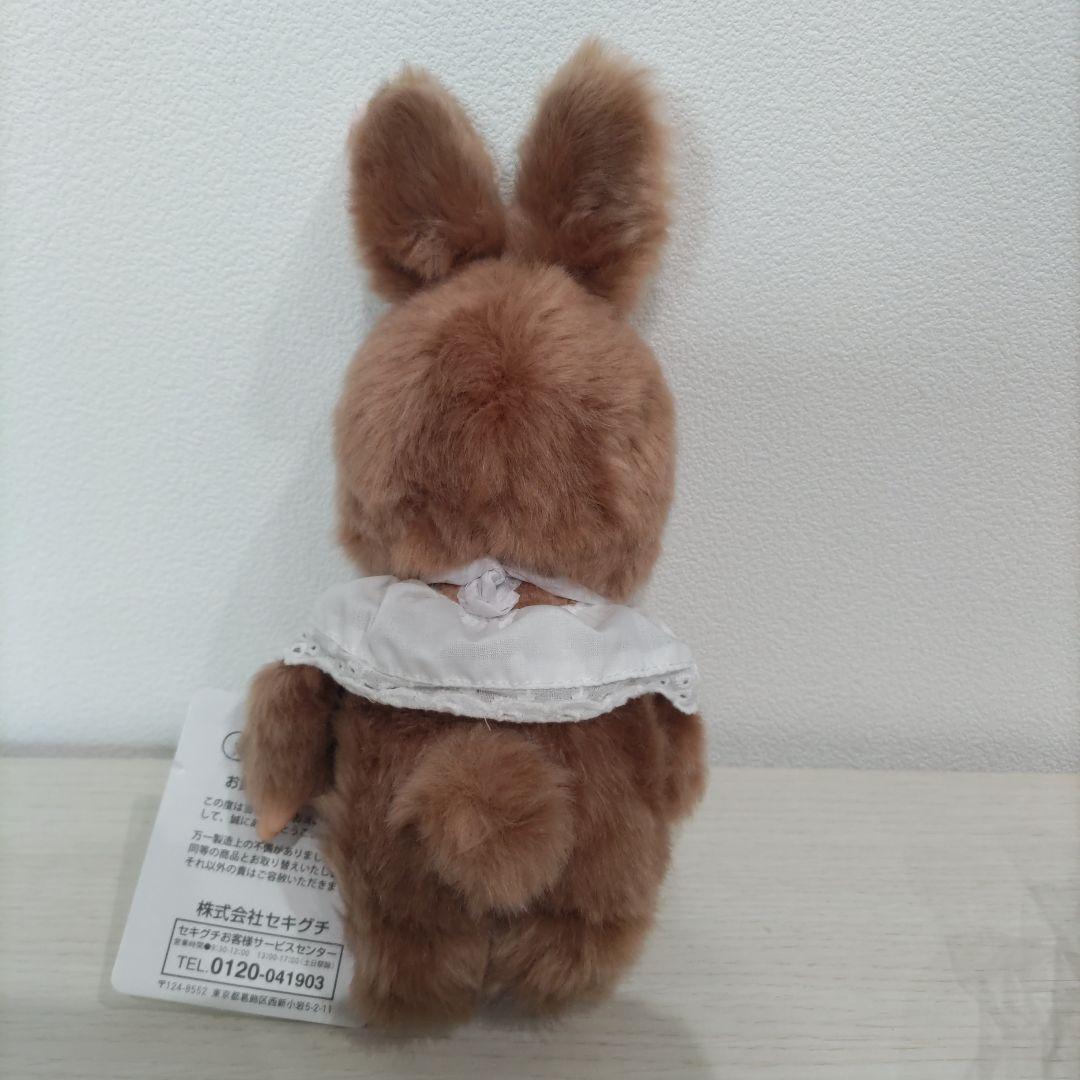 モンチッチ チムたん スウィートブラウン S ぬいぐるみ うさぎ ウサギ 動物