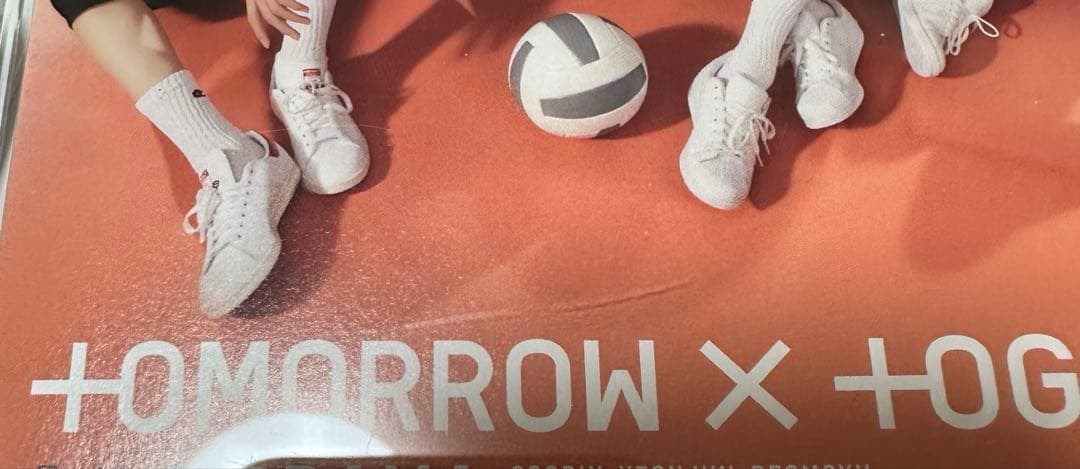 txt まとめ売り