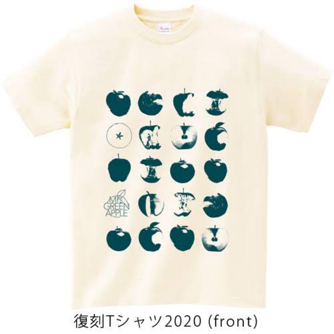 ミセスグリーンアップル 入手困難 2点セット売り正規品