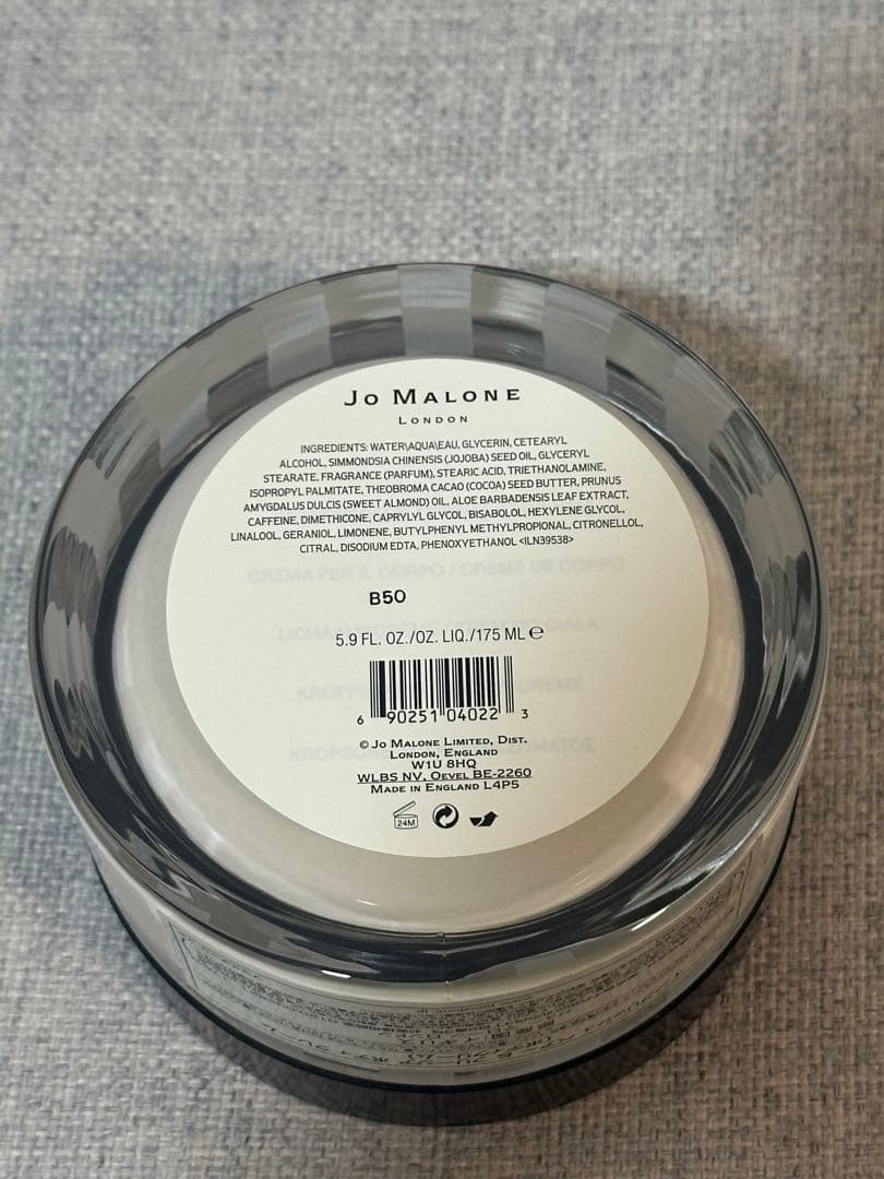 Jo Malone イングリッシュペアー＆フリージア ボディクリーム 175ml