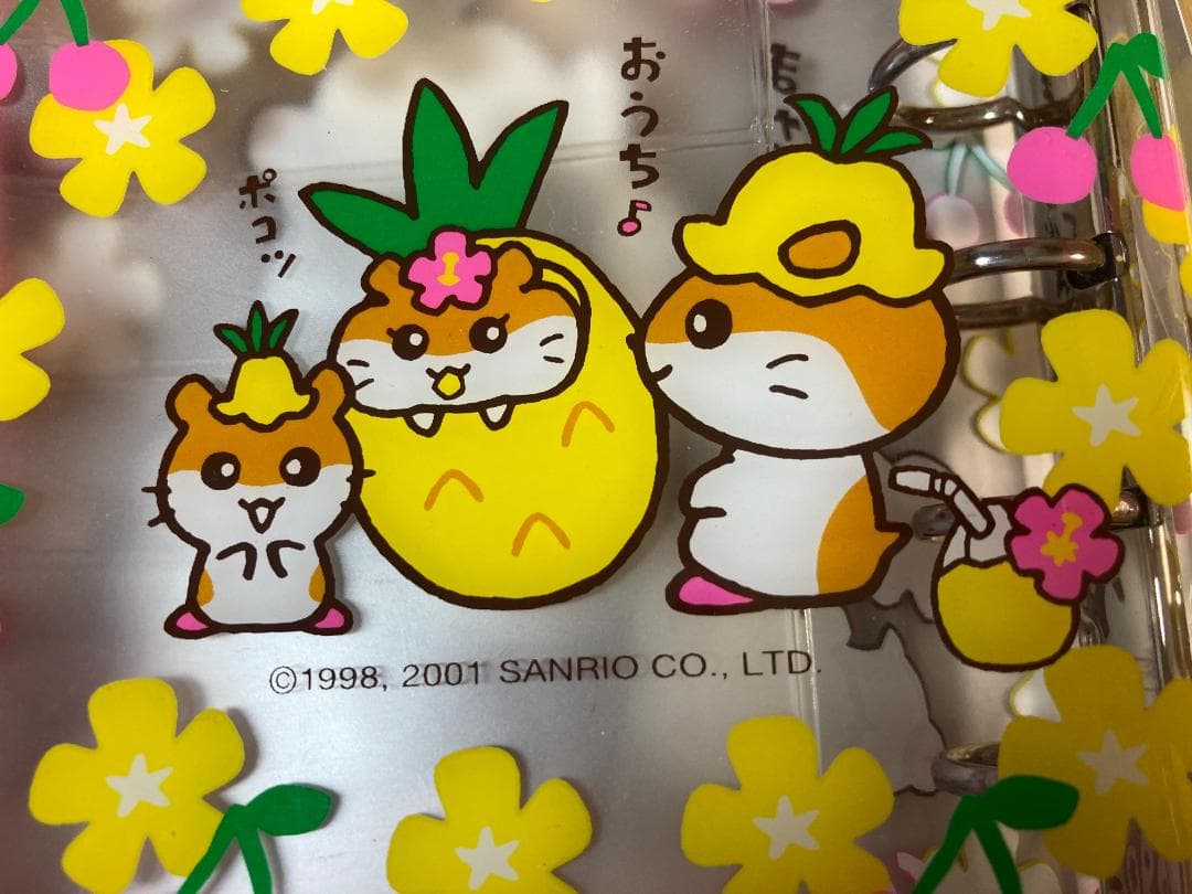 コロコロクリリン システム手帳カバー 2000 SANRIO サンリオ レトロ