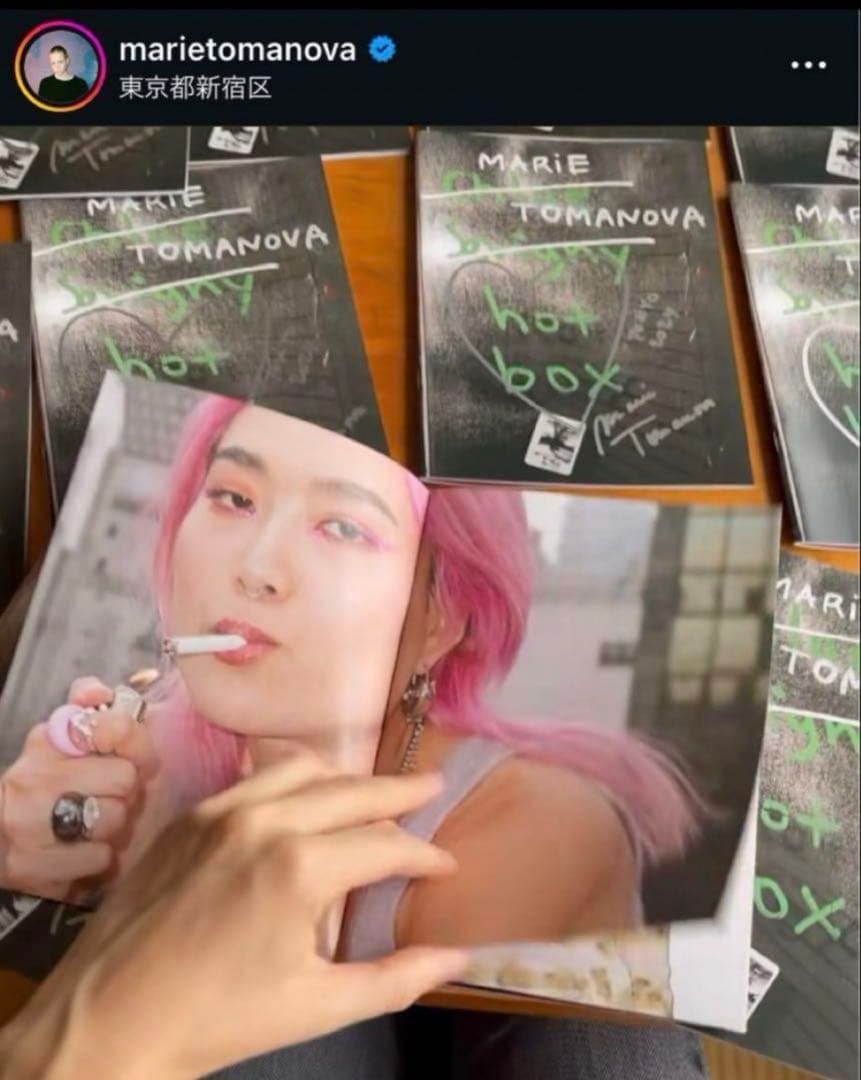 サイン入り‼️ 絶版‼️ Marie Tomanova 限定ZINE