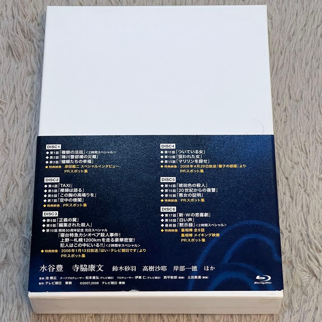 相棒 season6 ブルーレイBOX〈6枚組〉
