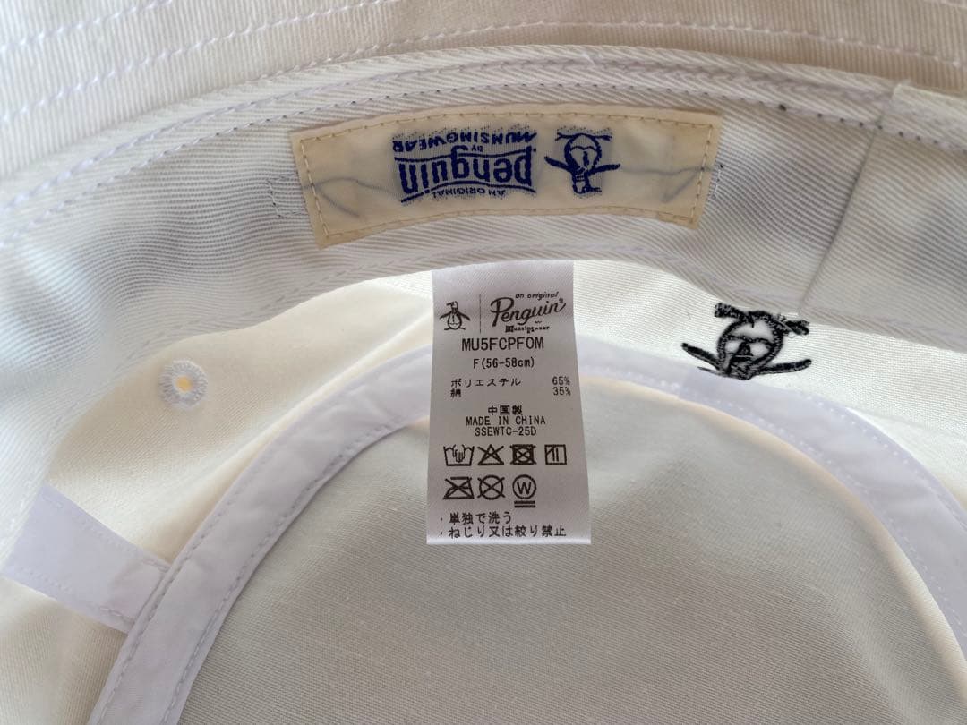 n*1様 Penguin by Golfickers BUCKET HAT ホワ