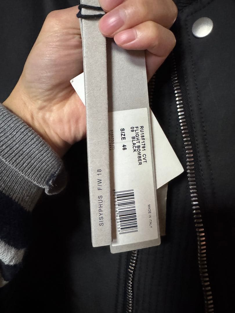 shinrick owens MA-1 ボンバージャケット　アウター
