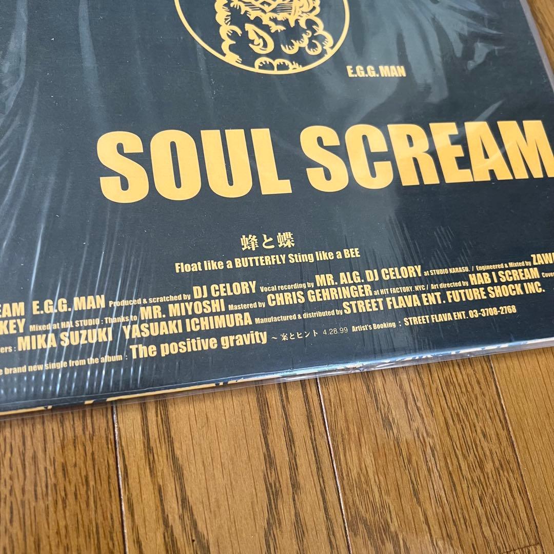 SOUL SCREAMソールスクリーム　蜂と蝶 レコード LP 12インチ