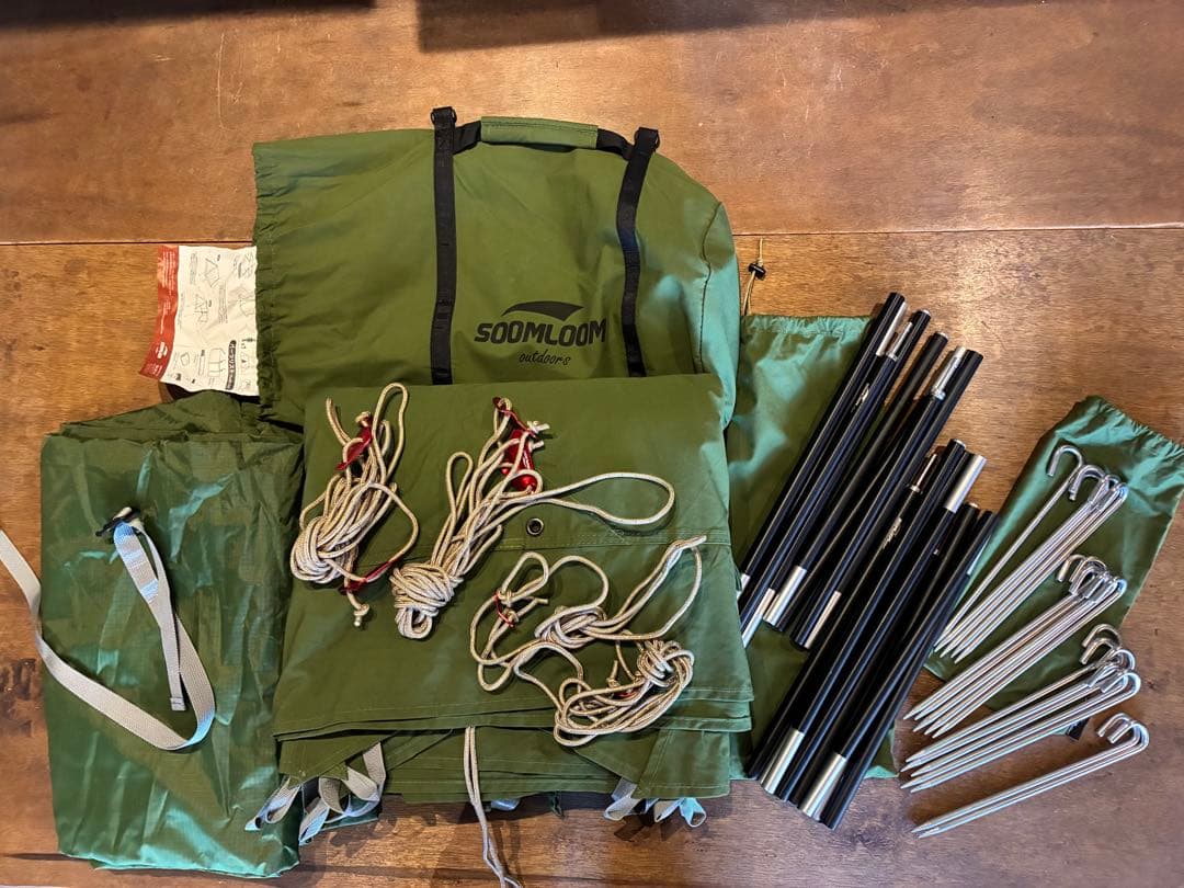 Soomloomミリタリーテント 軍幕 パップテント TC インナーテント付