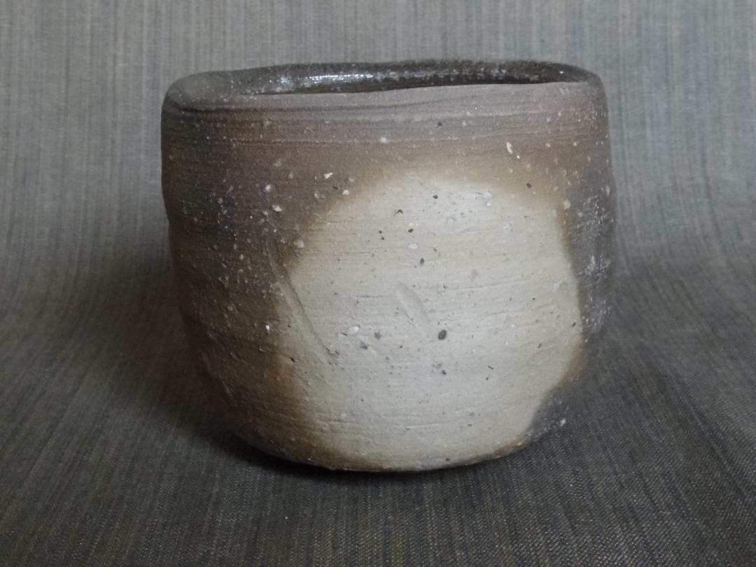 新品★細川政己★信楽焼き締め《窯変》黒茶碗