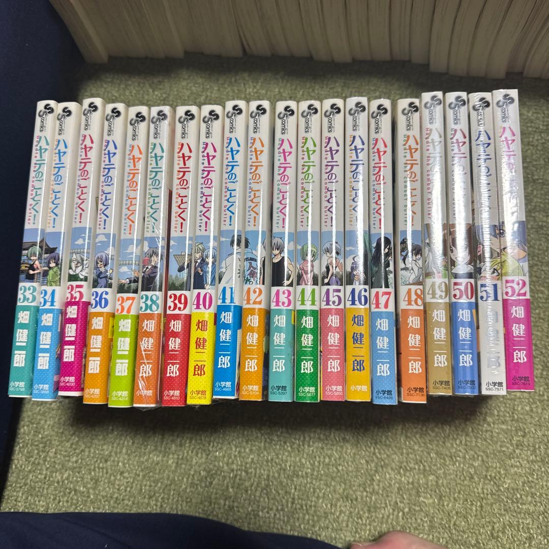 タ*キ様 ハヤテのごとく! 全巻 限定版（未開封）