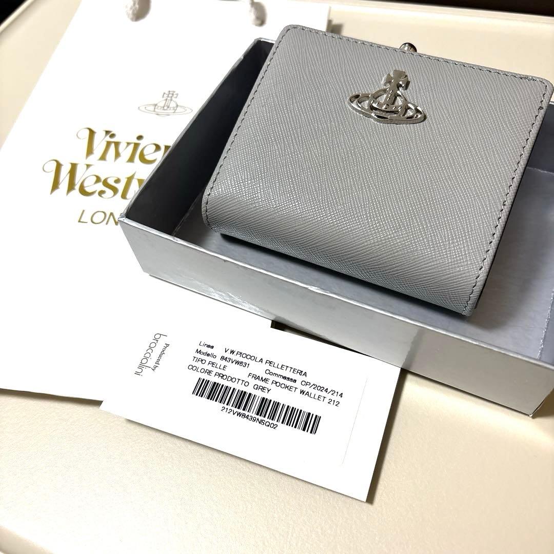 【新品・未使用品】Vivienne Westwood 二つ折り財布 グレー