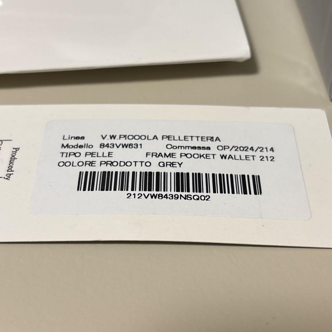 【新品・未使用品】Vivienne Westwood 二つ折り財布 グレー