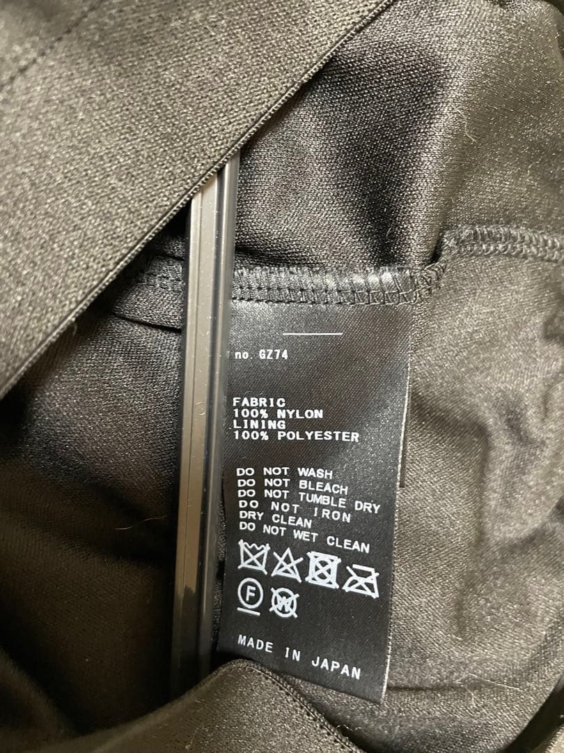 スカート L'Appartement Tulle Drape Skirt