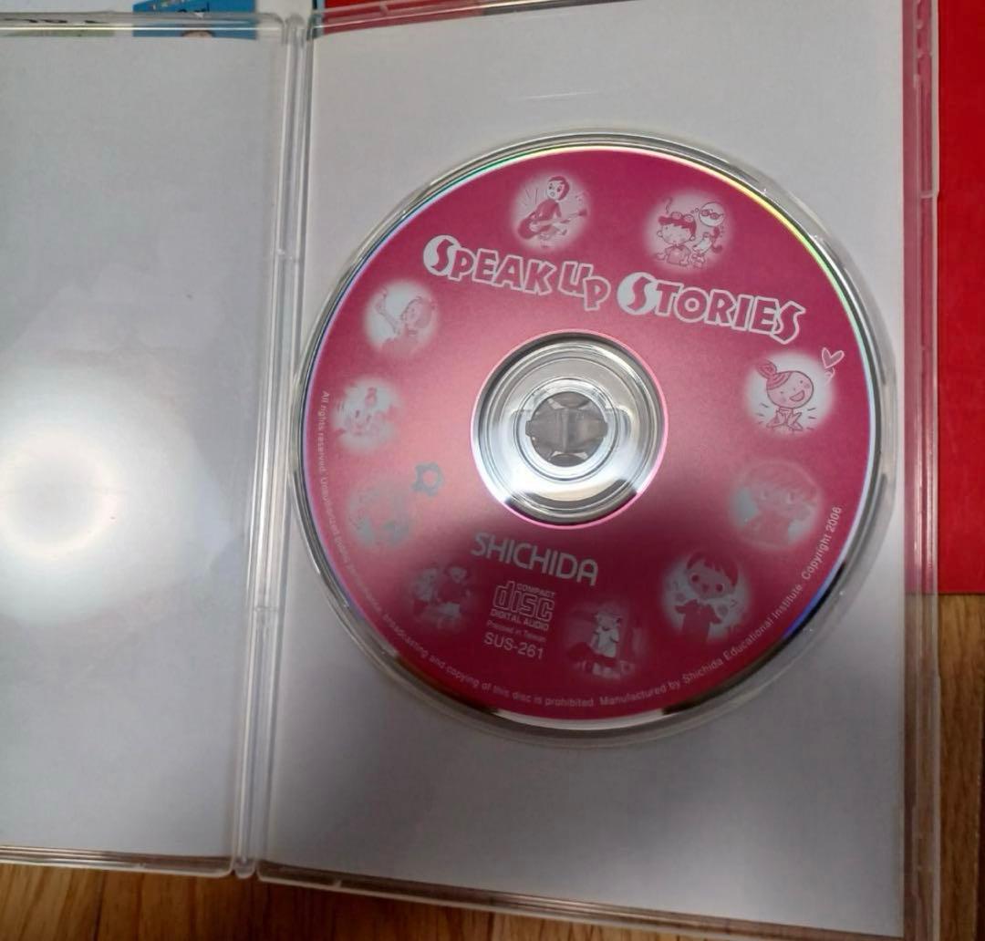 Speak Up Stories セット（Yes, Please含む）