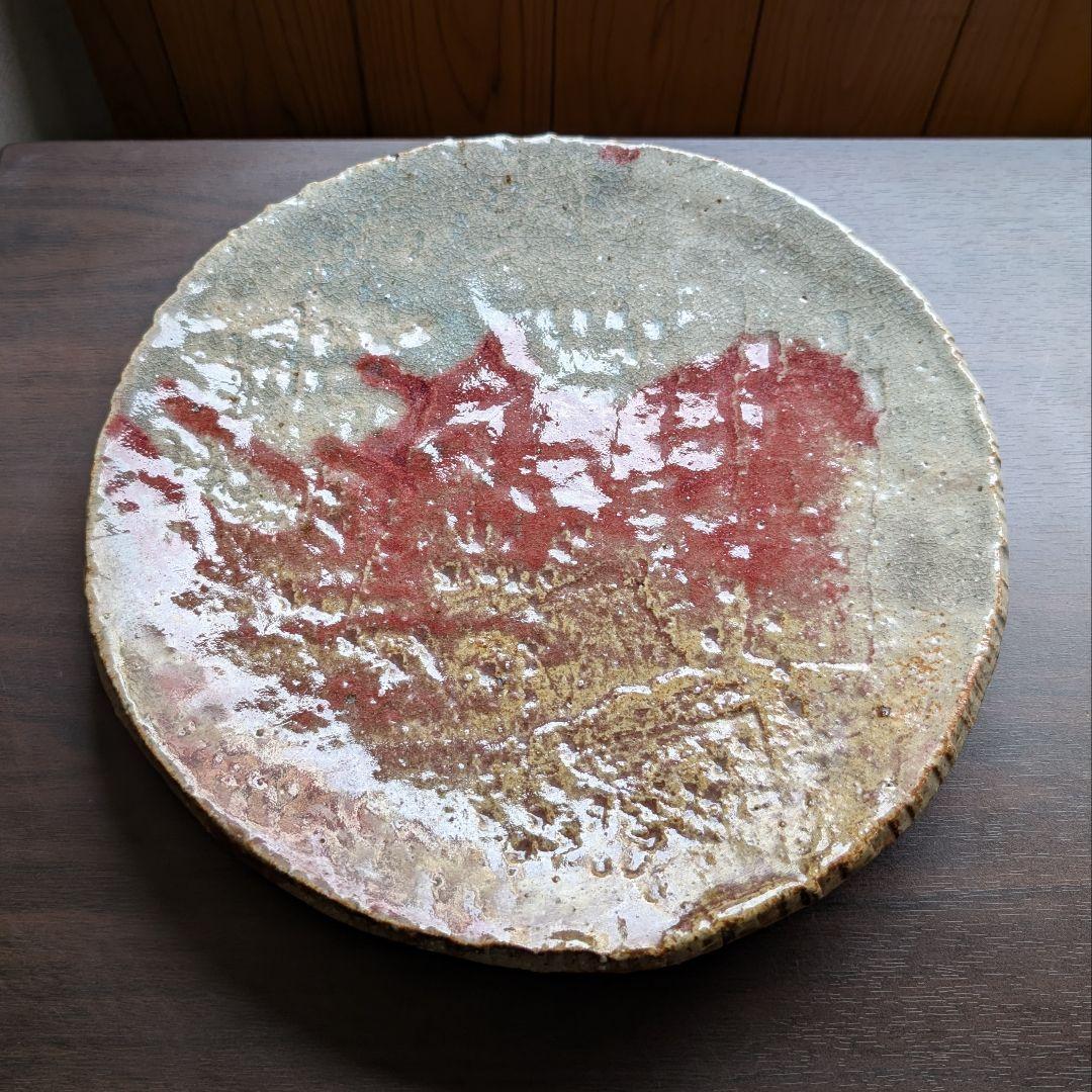 芝真路 作　大皿　平皿　高台・透かし彫り　径28cm　現代工芸　美品