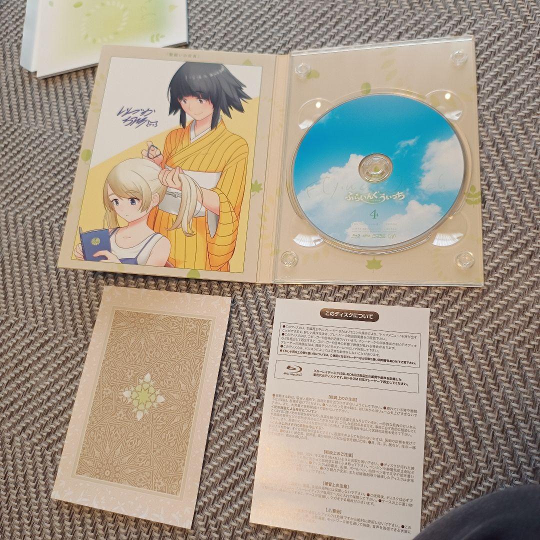 【美品ブルーレイ】ふらいんぐうぃっち Vol.1~6