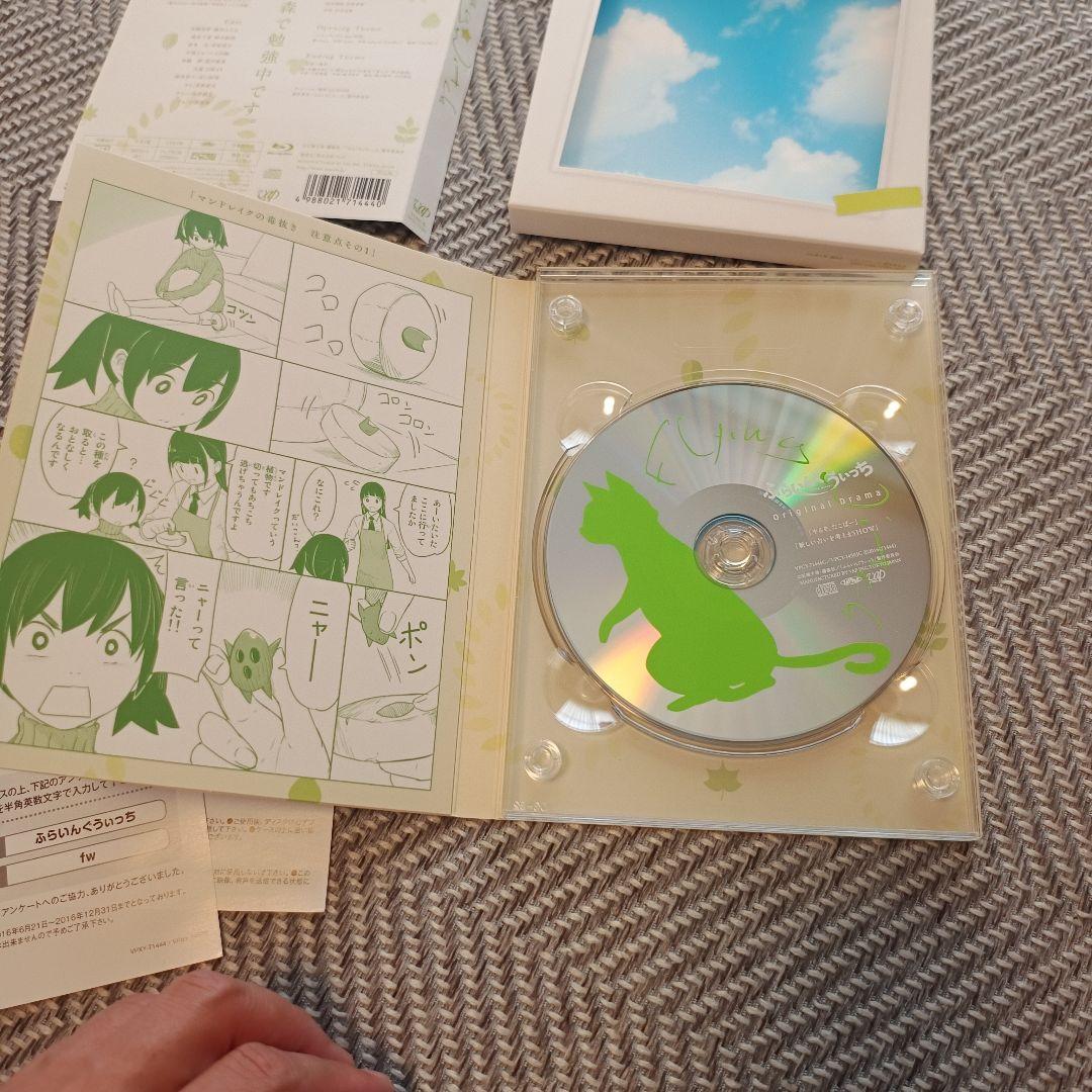 【美品ブルーレイ】ふらいんぐうぃっち Vol.1~6