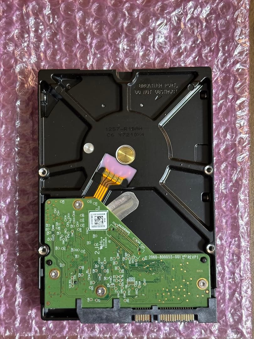 WD Red 4TB WD40EFRX NAS用