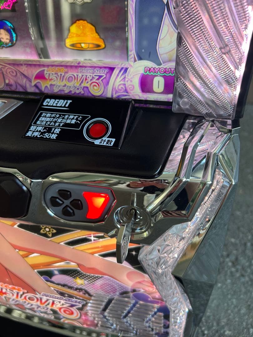 データカウンター対応　L To LOVEるダークネス　ダークネスパネル　スマスロ