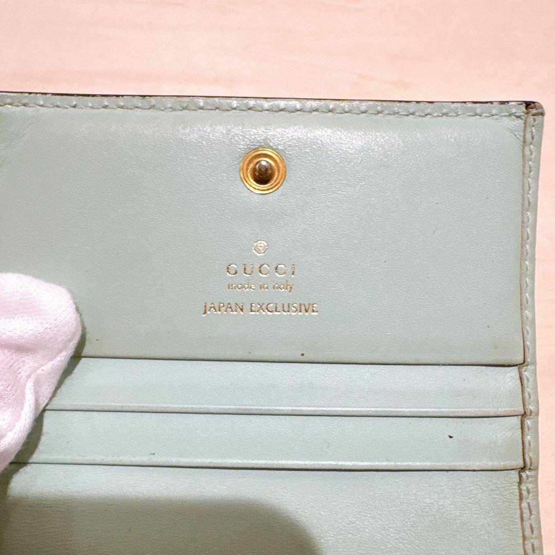 GUCCI グッチ二つ折り財布 シマレザー リネア キャット ミントグリーン