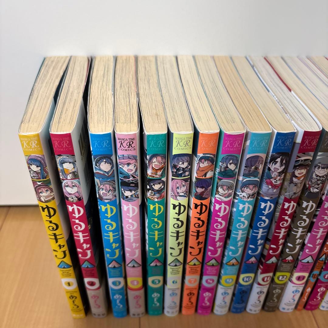 ゆるキャン△ 1巻～18巻+13.5巻　全巻セット