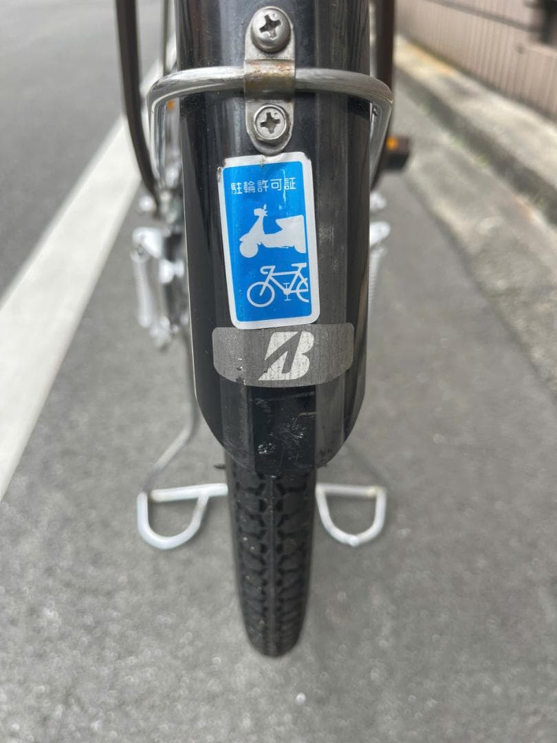 8.9Ah ブリヂストンアシスト自転車 26BBNA02