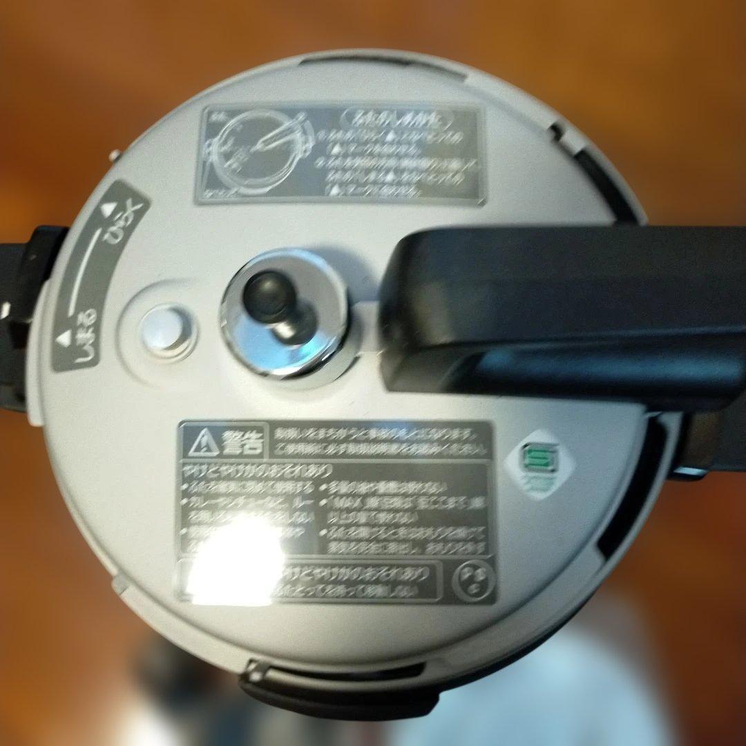 Panasonic 電気圧力鍋 SR-P37 シルバー