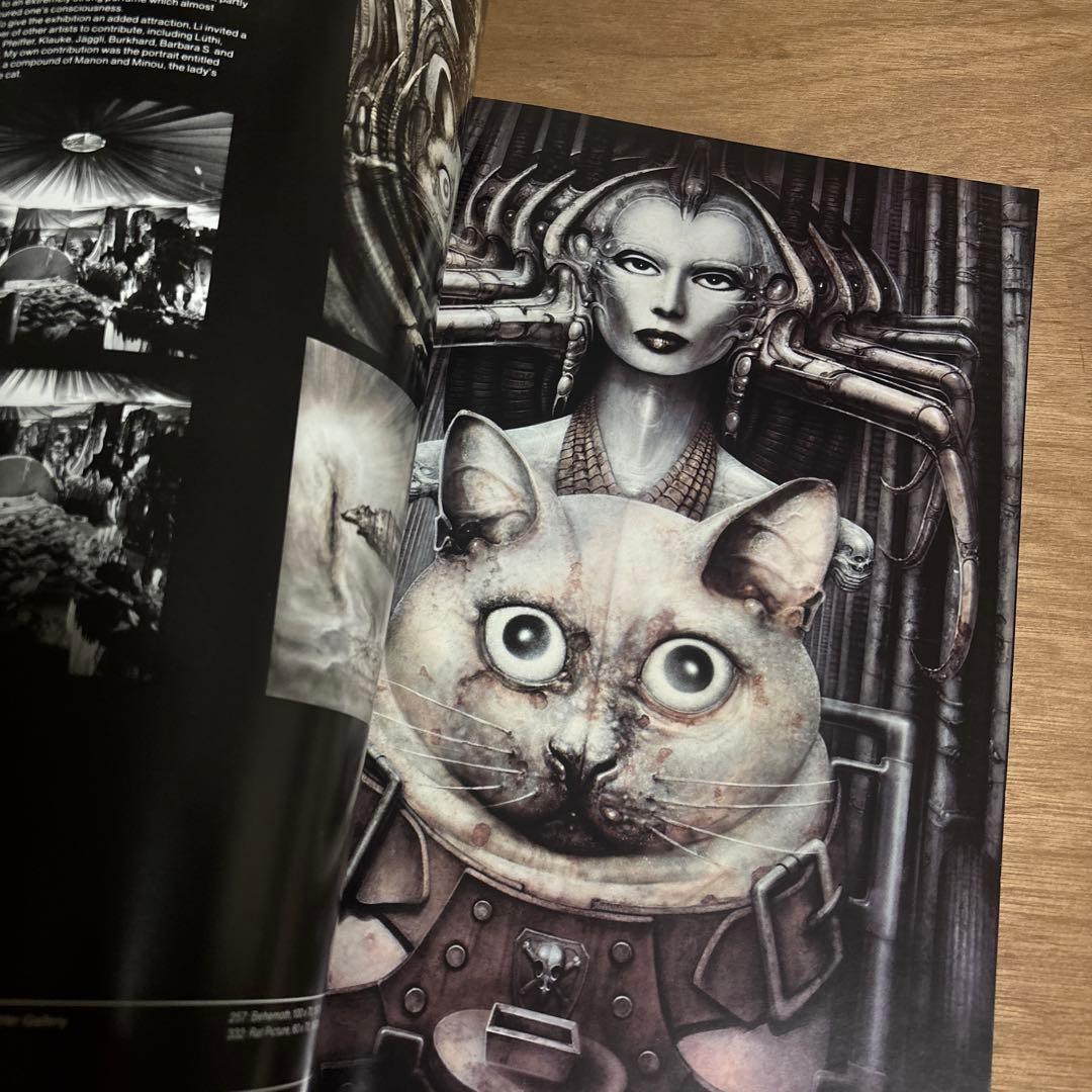 H.R.Giger's ecronomicon ギーガー ネクロノミコン　初期版