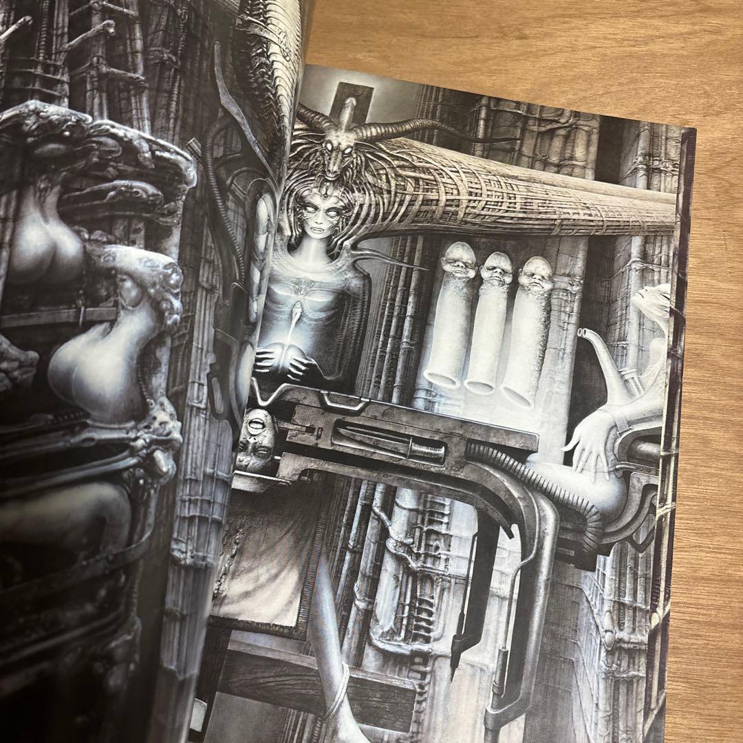 H.R.Giger's ecronomicon ギーガー ネクロノミコン　初期版