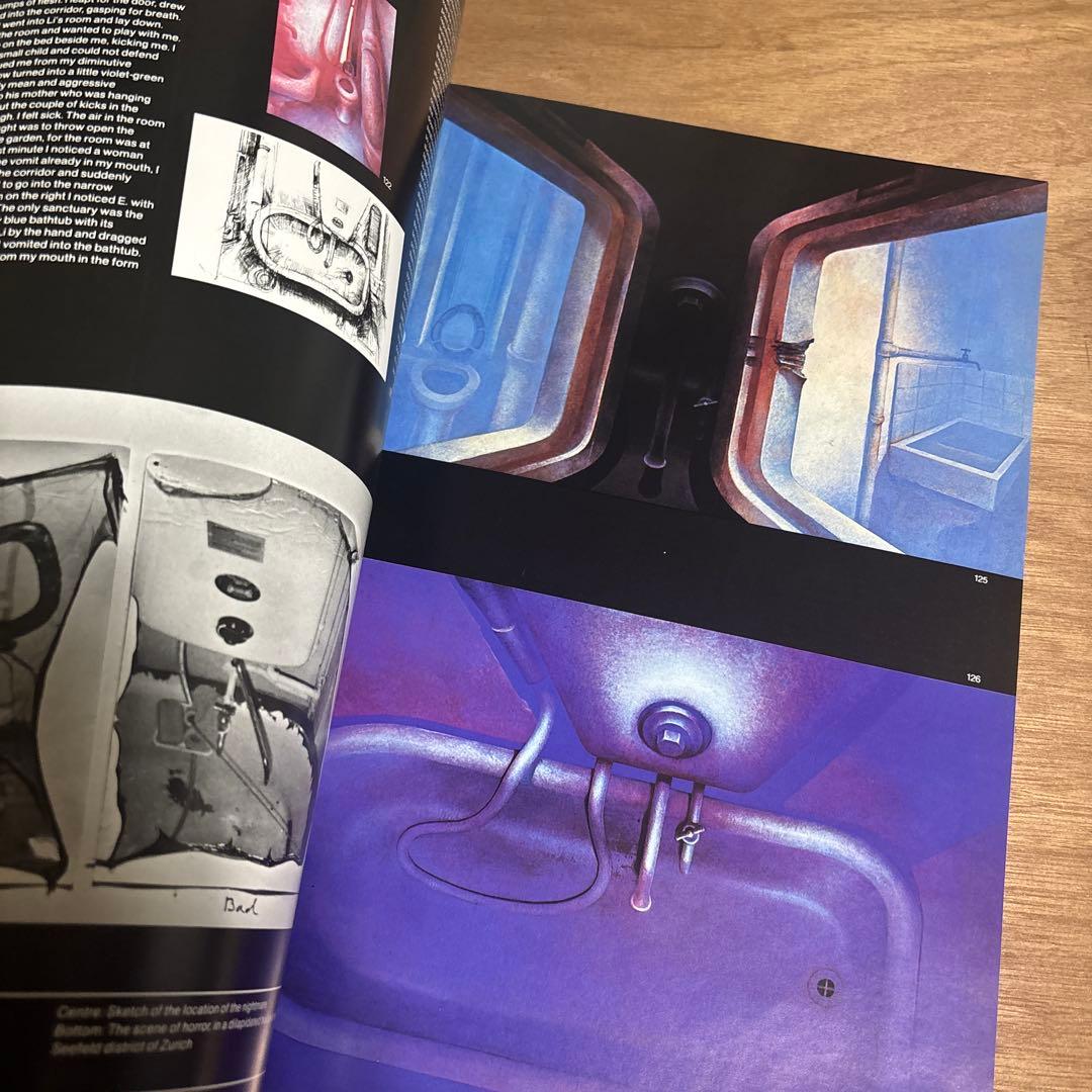 H.R.Giger's ecronomicon ギーガー ネクロノミコン　初期版