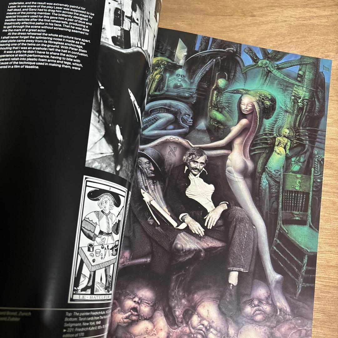 H.R.Giger's ecronomicon ギーガー ネクロノミコン　初期版